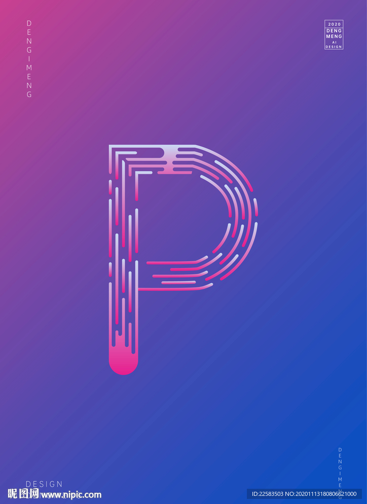 创意字母P渐变海报艺术