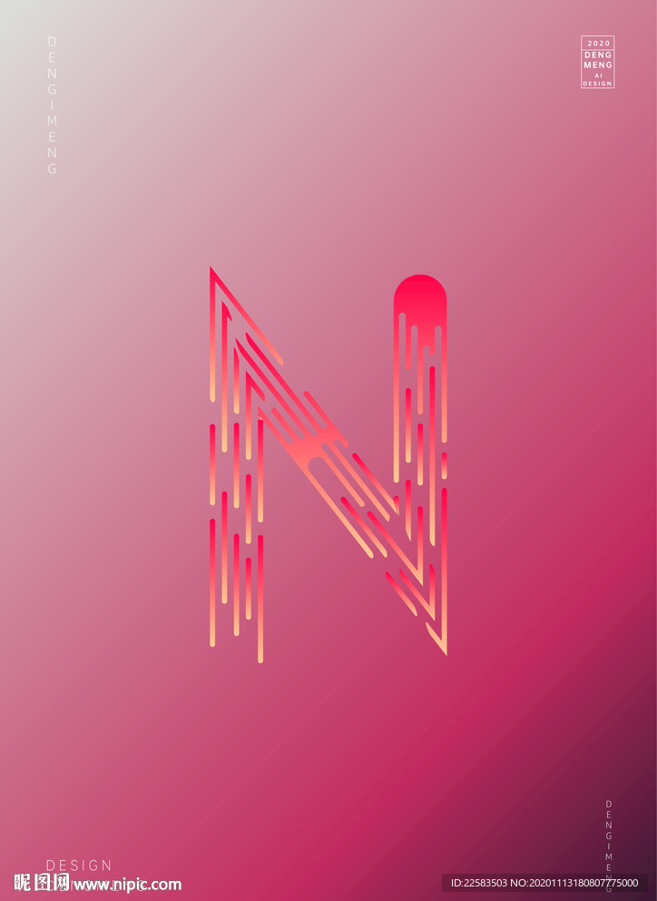 创意字母N渐变海报