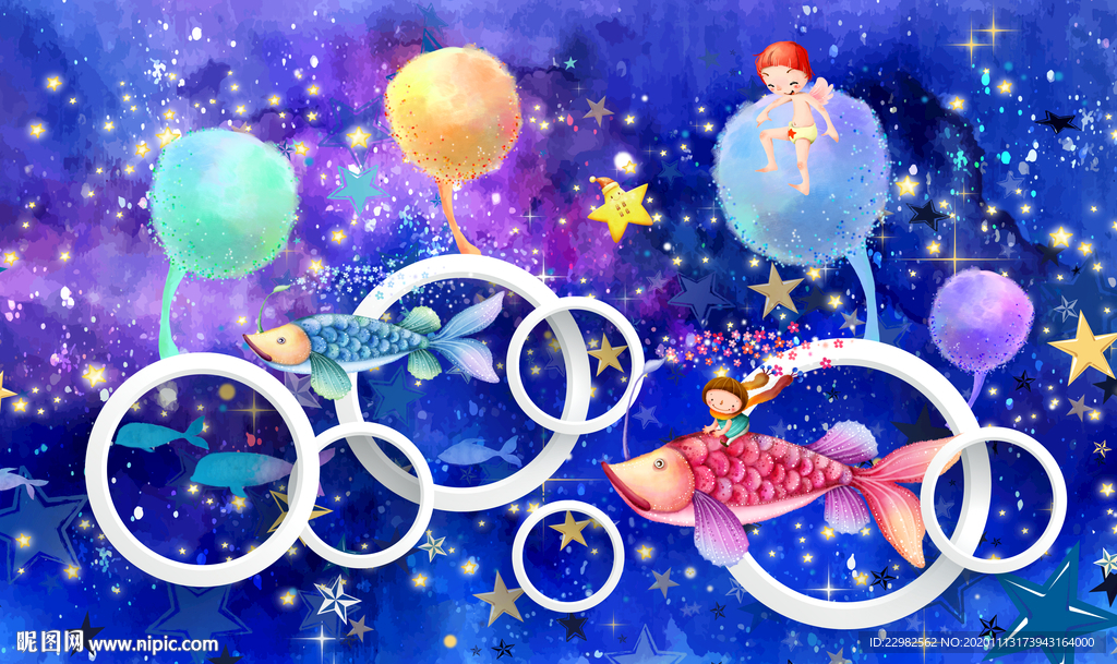 3D星空卡通立体背景