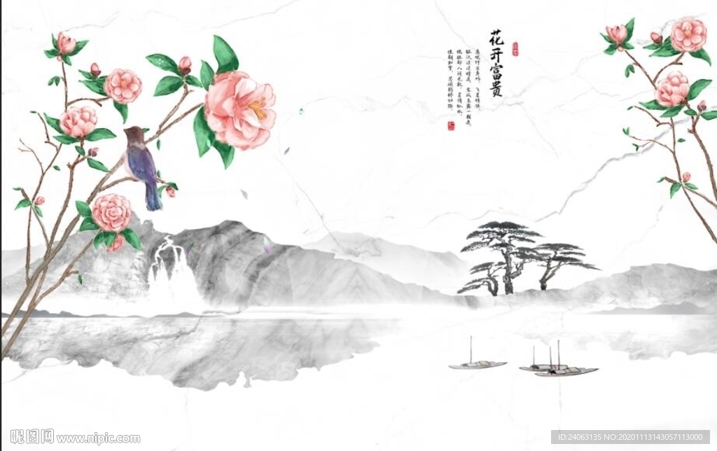 新中式爵士白石纹山水花开富贵