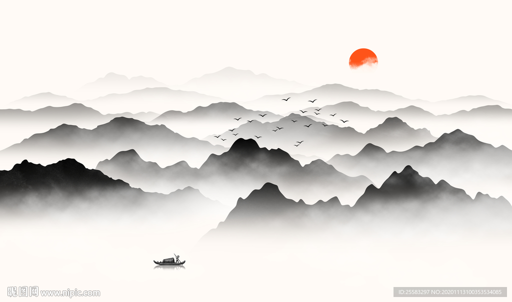 水墨山水