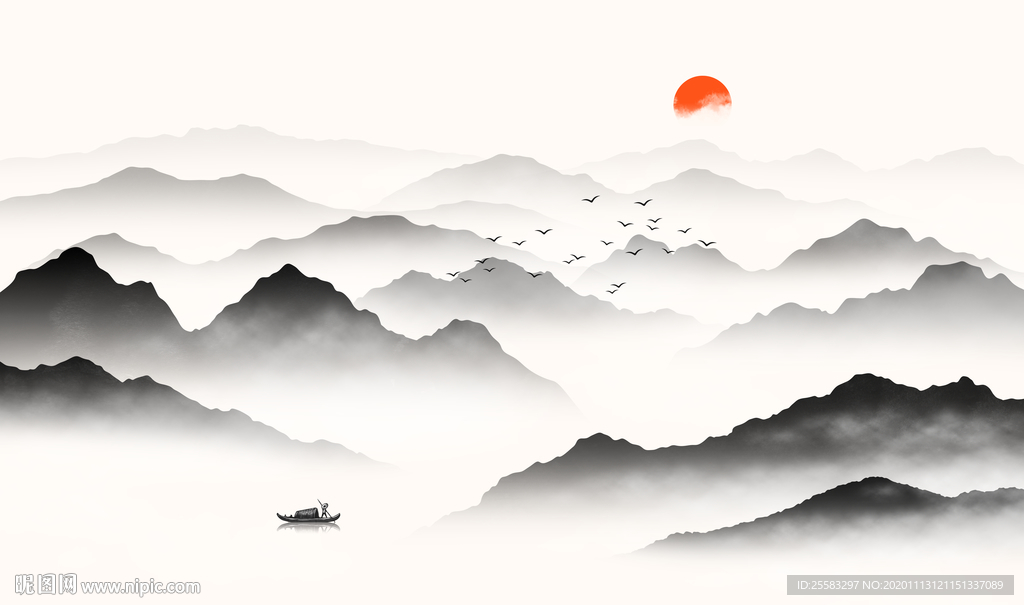 水墨山水
