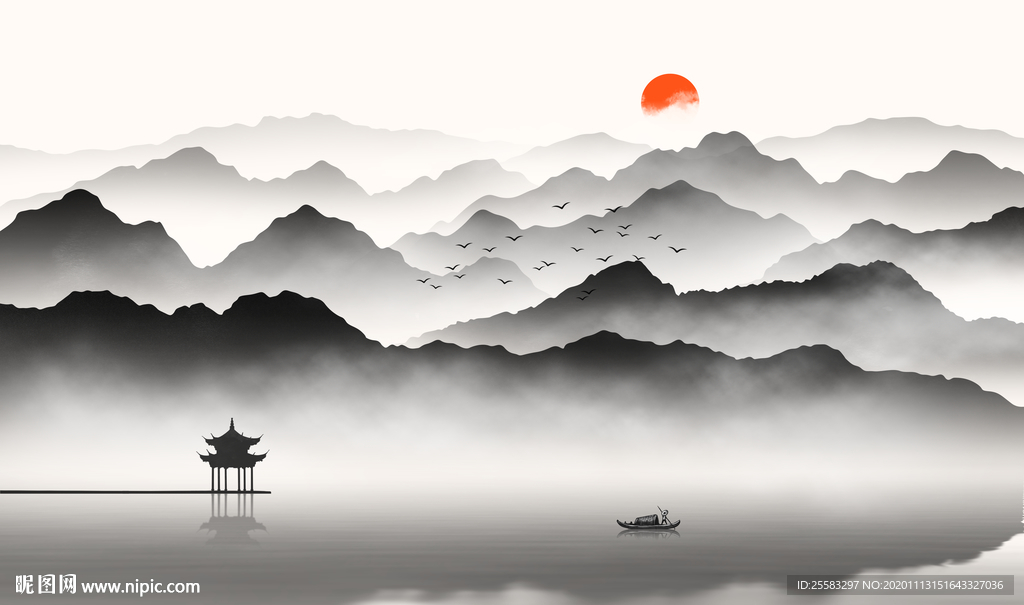 水墨山水
