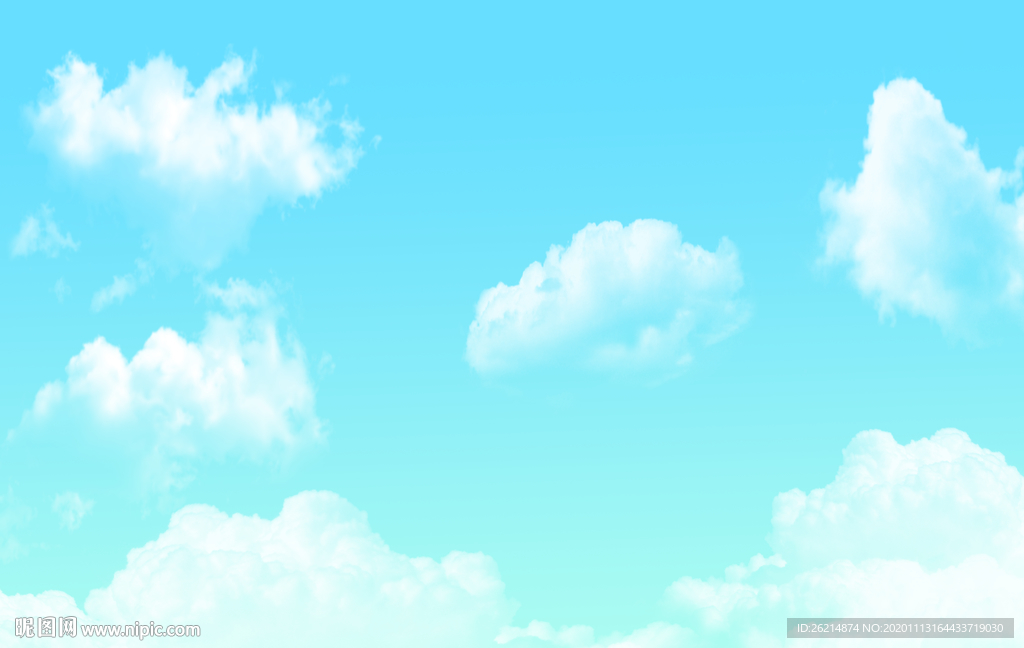 蓝天白云