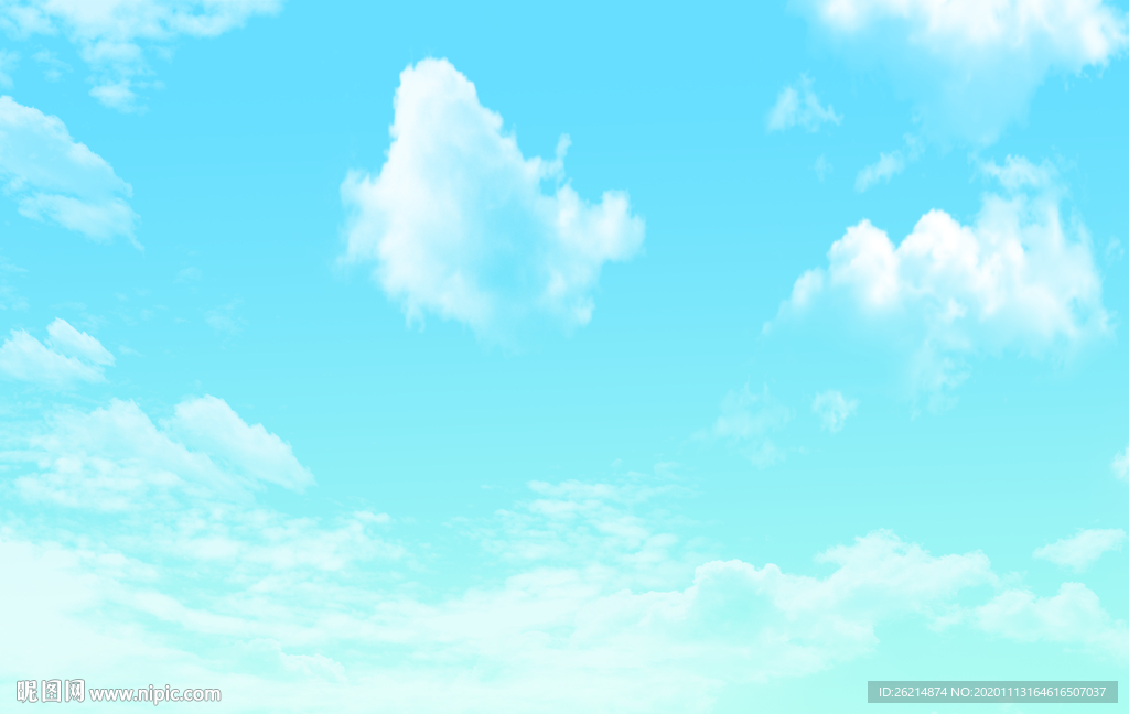 蓝天白云