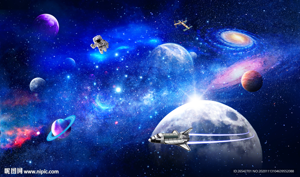 宇宙星空