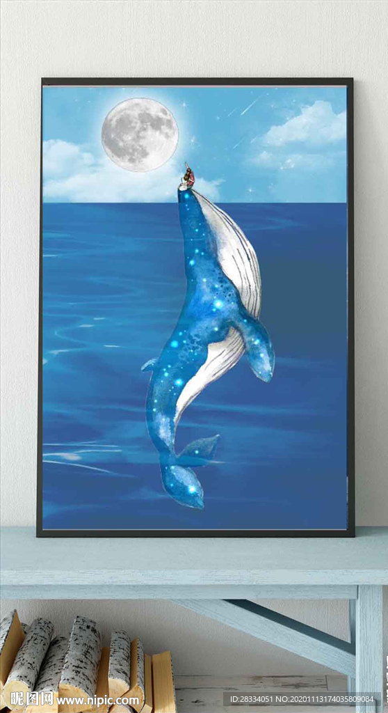 北欧创意蓝色鲸鱼情侣玄关装饰画