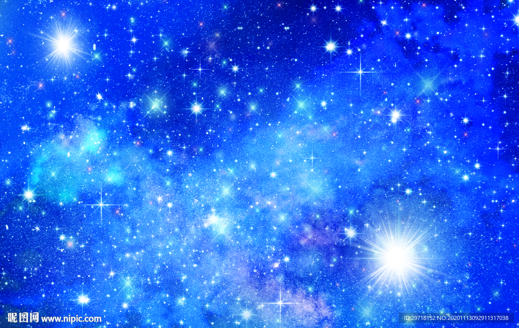 星空
