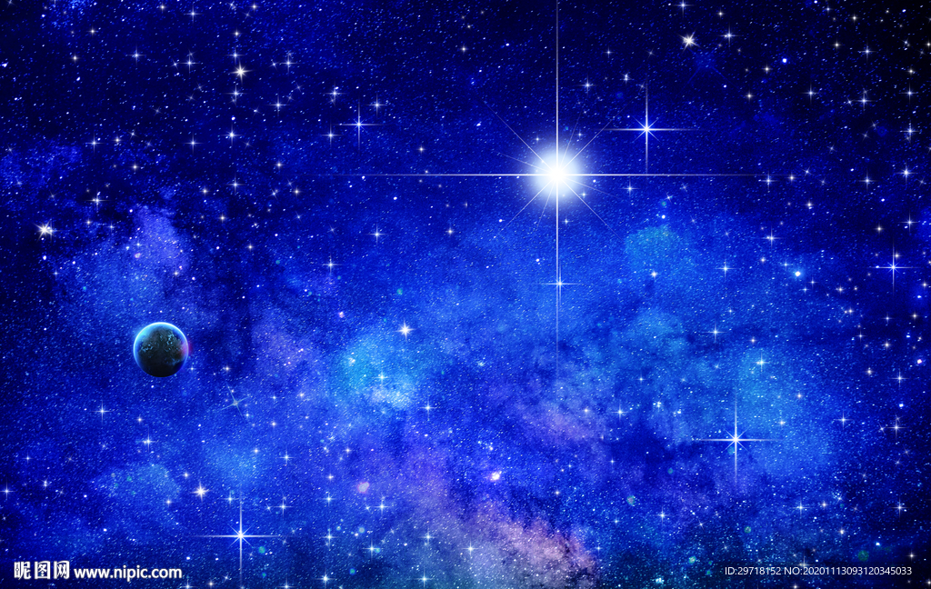 星空