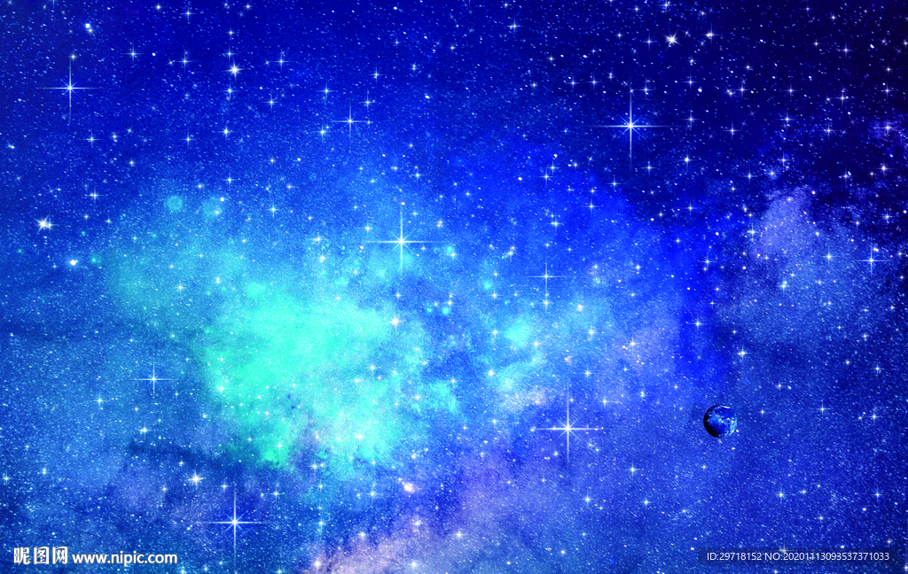星空