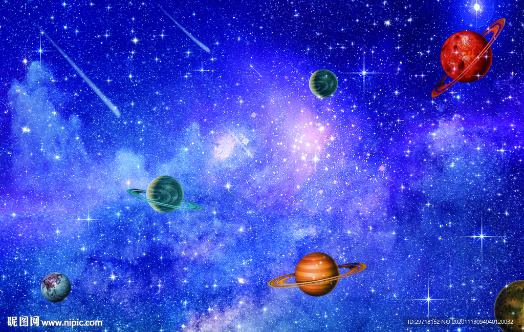 星空