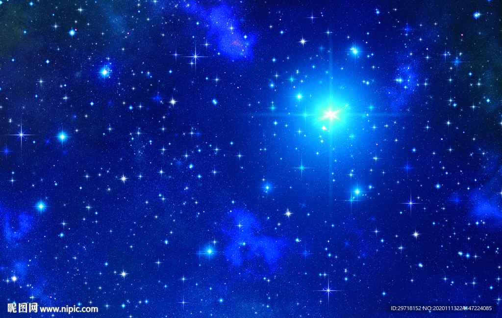 星空