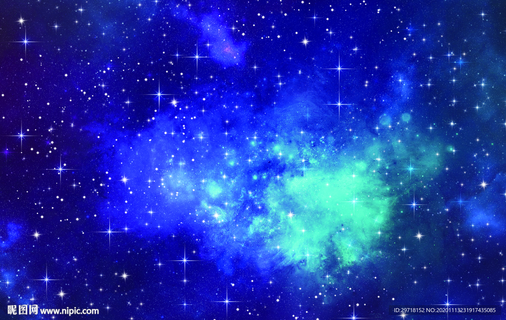 星空