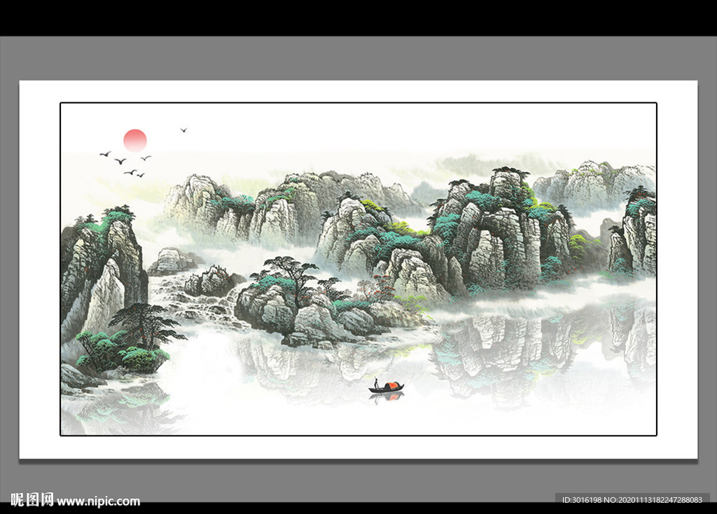 山水画