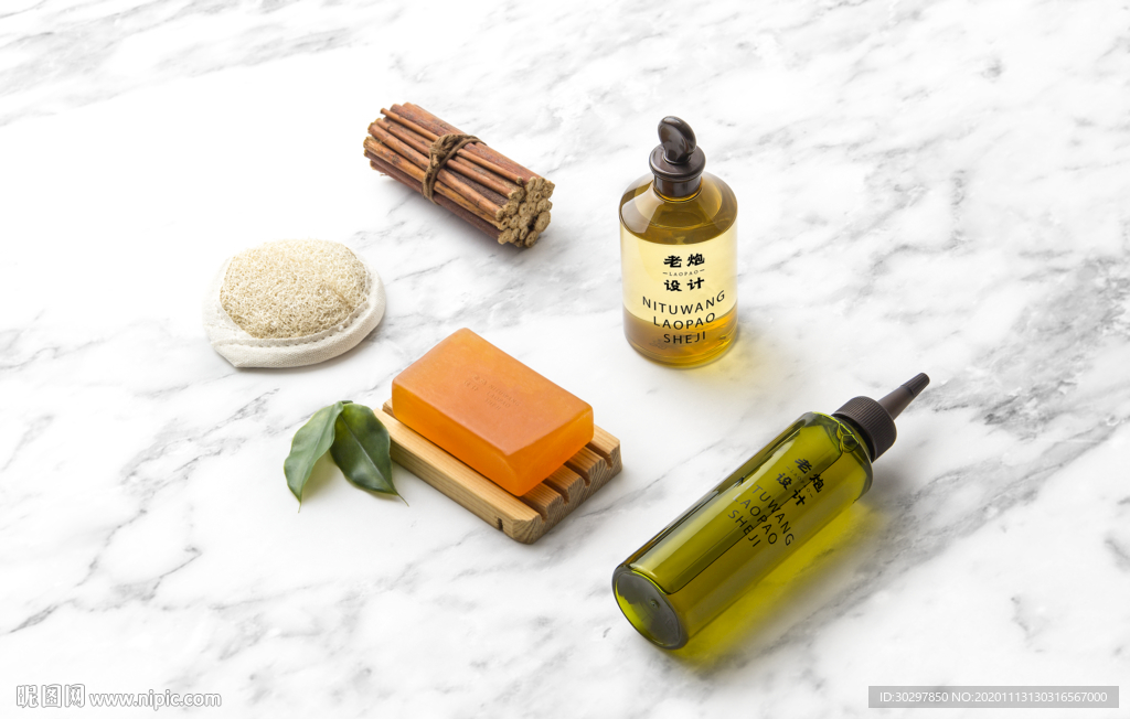 洗护用品化妆品包装样机效果图