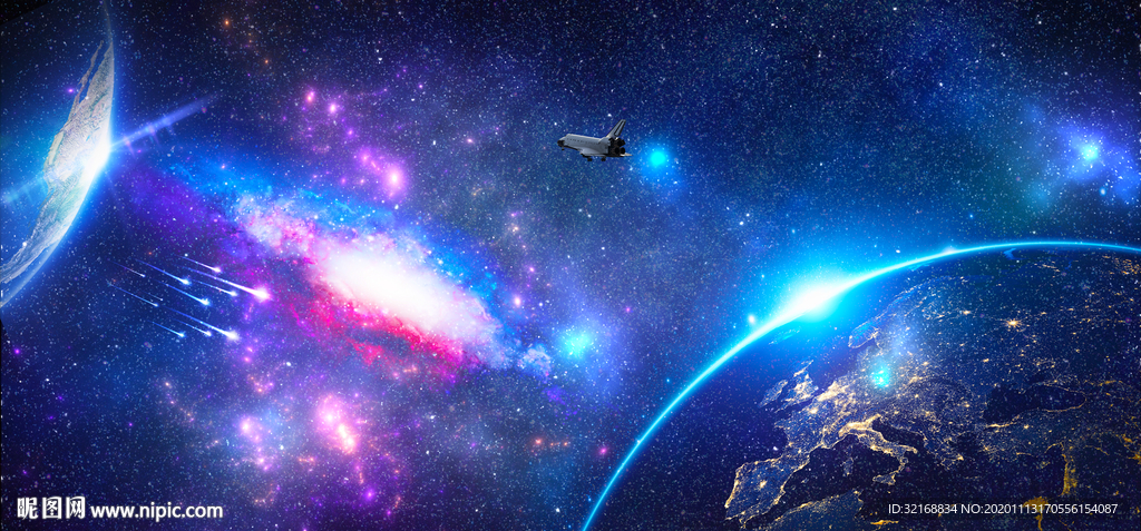 星空