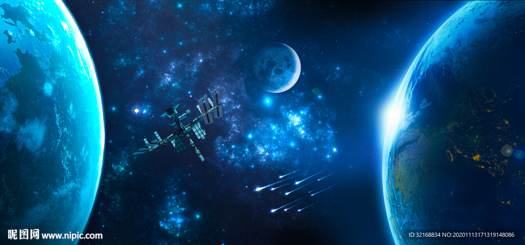星空