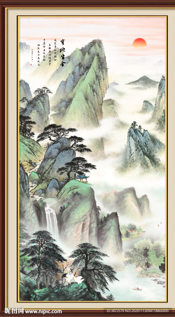 竖幅山水画