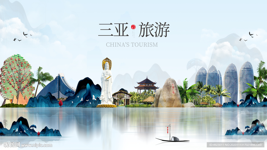 三亚 三亚旅游 三亚印象