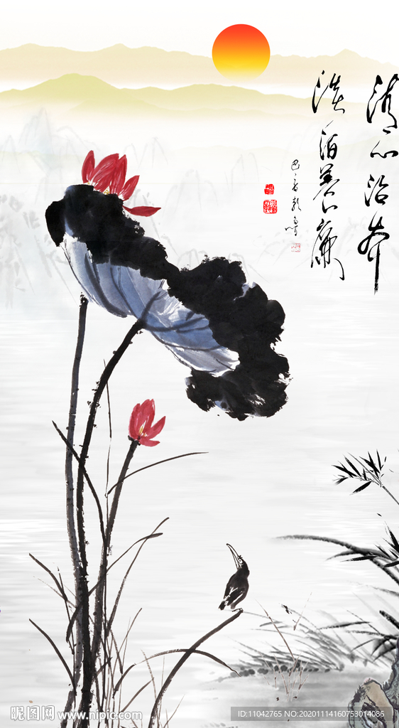 水墨画荷花