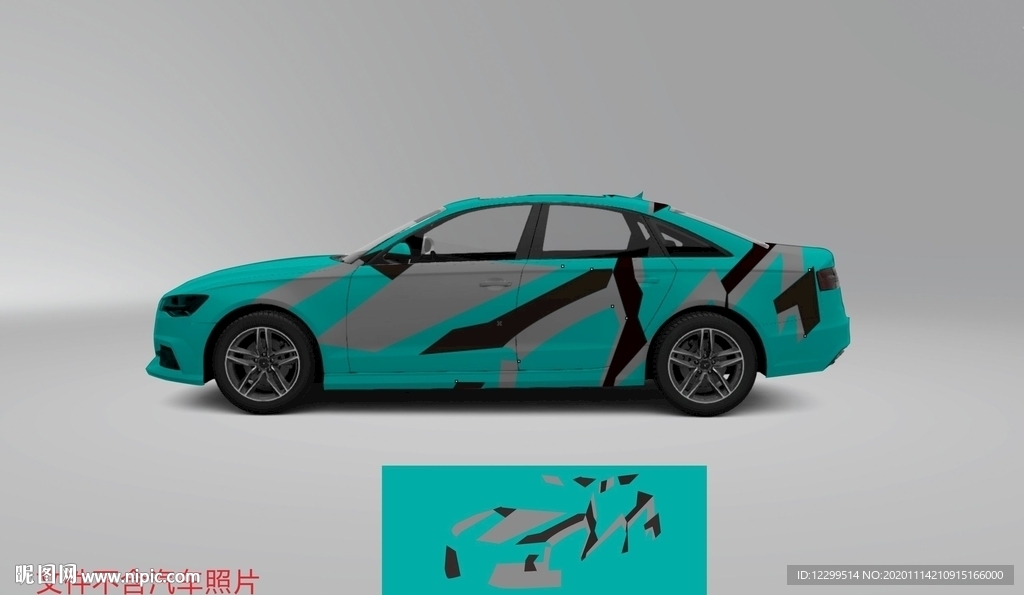车贴