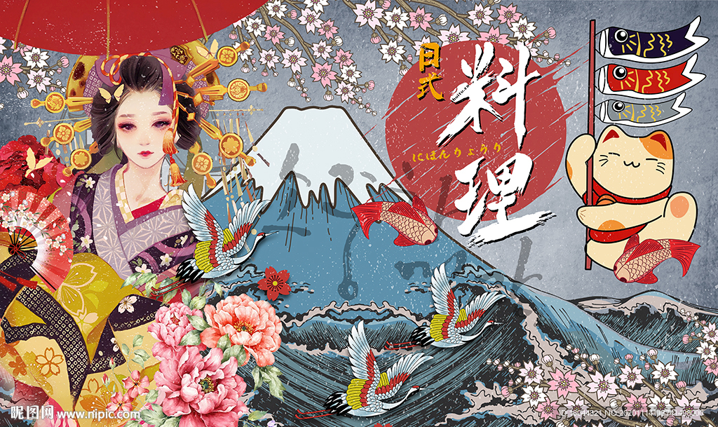日式料理和风美女工装背景墙