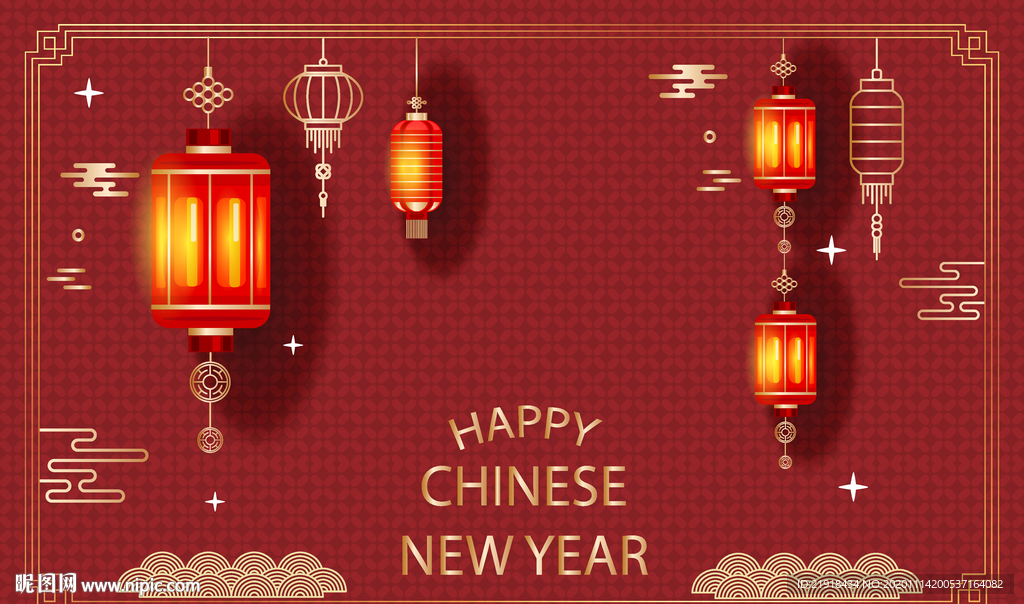 2021昔年海报背景