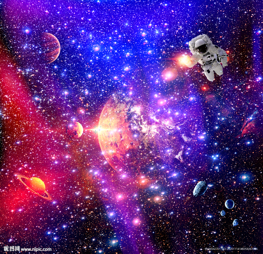 星空