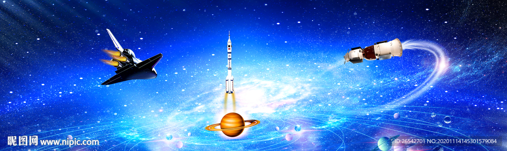 巨幅星空