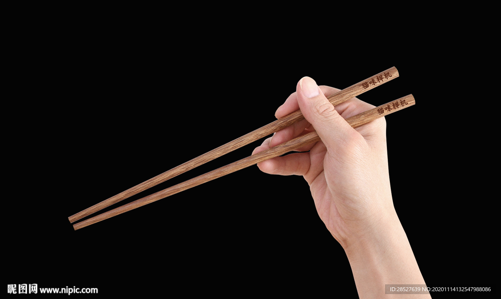 餐具筷子餐厅品牌logo样机