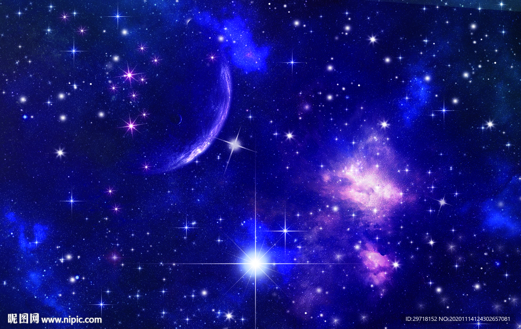 星空