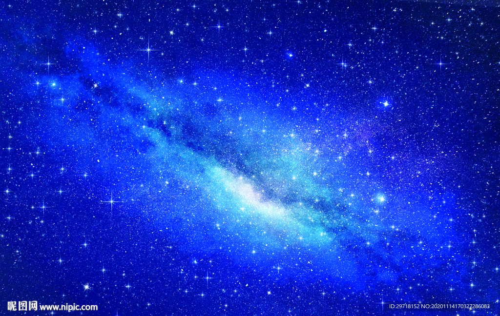 星空