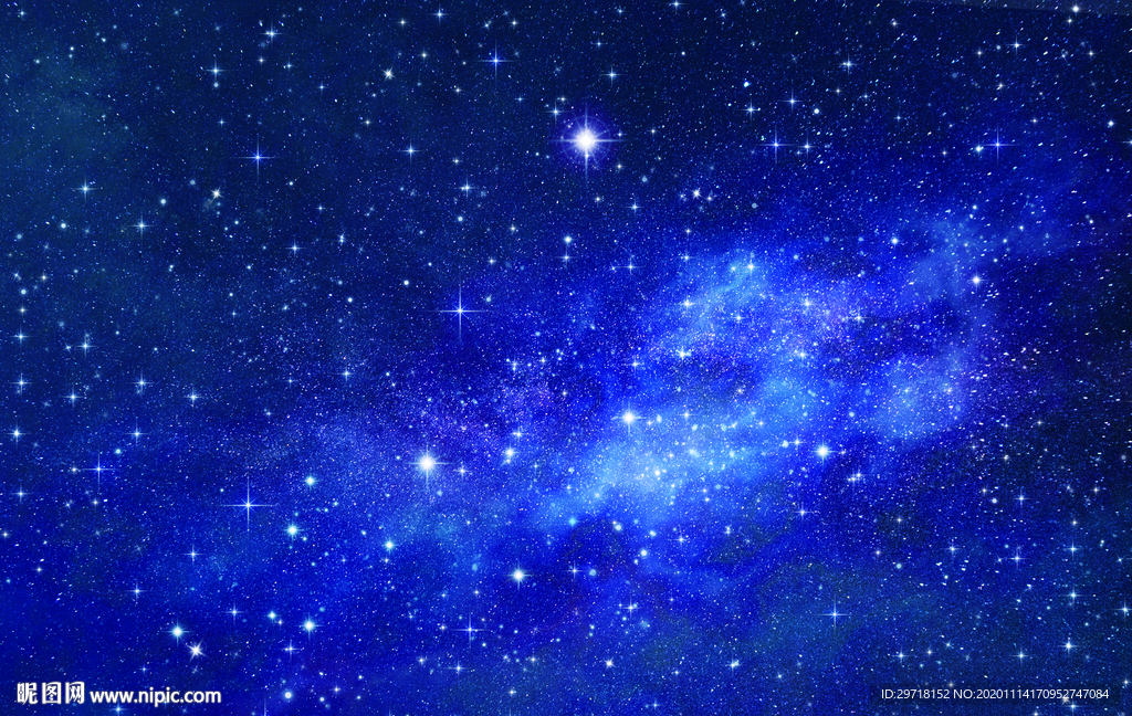 星空