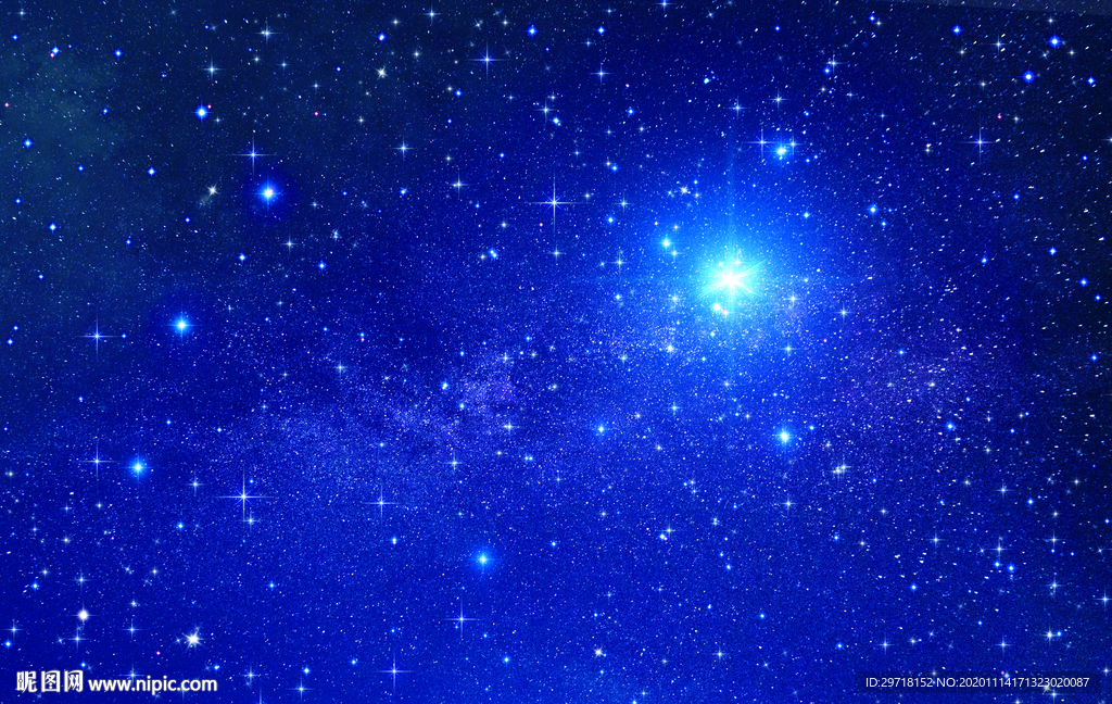 星空