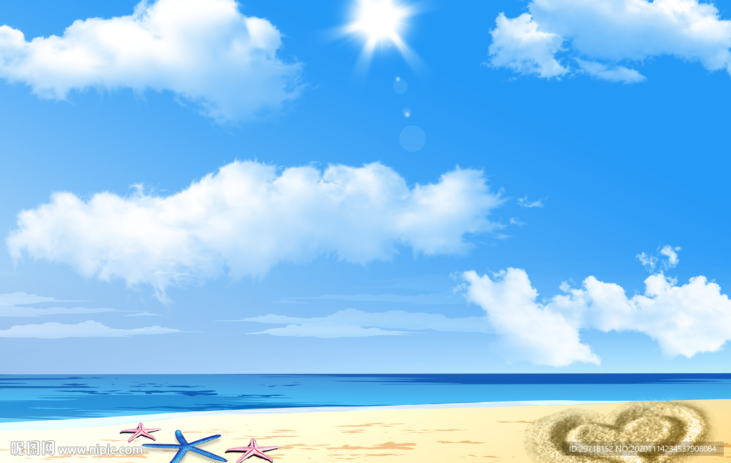 海景