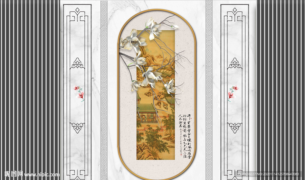 新中式背景墙