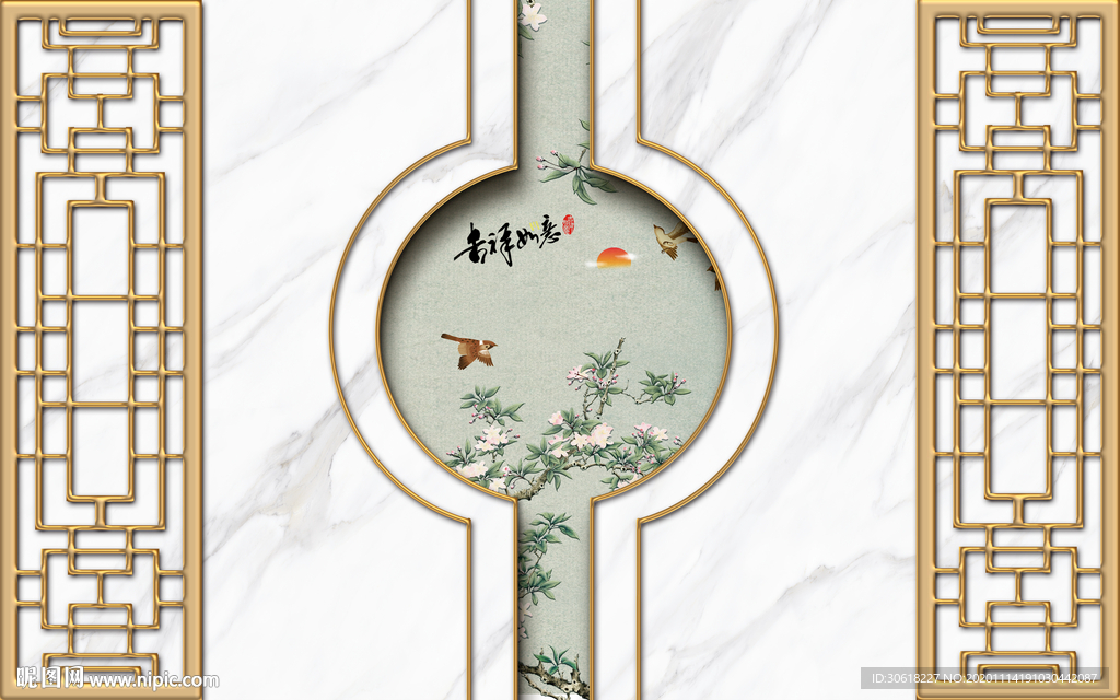 新中式背景墙