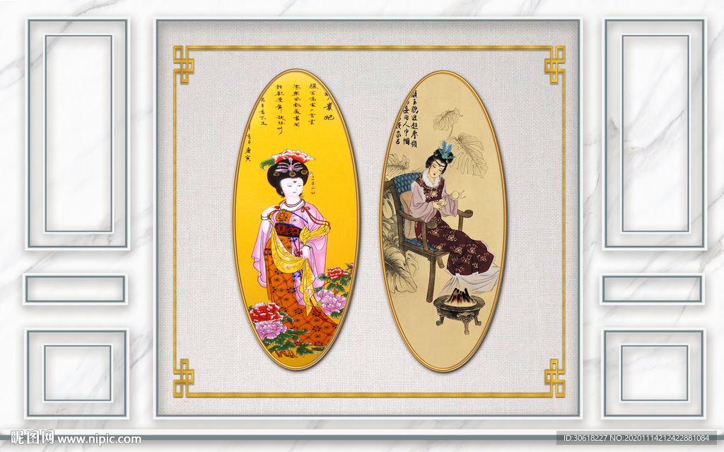 新中式背景墙