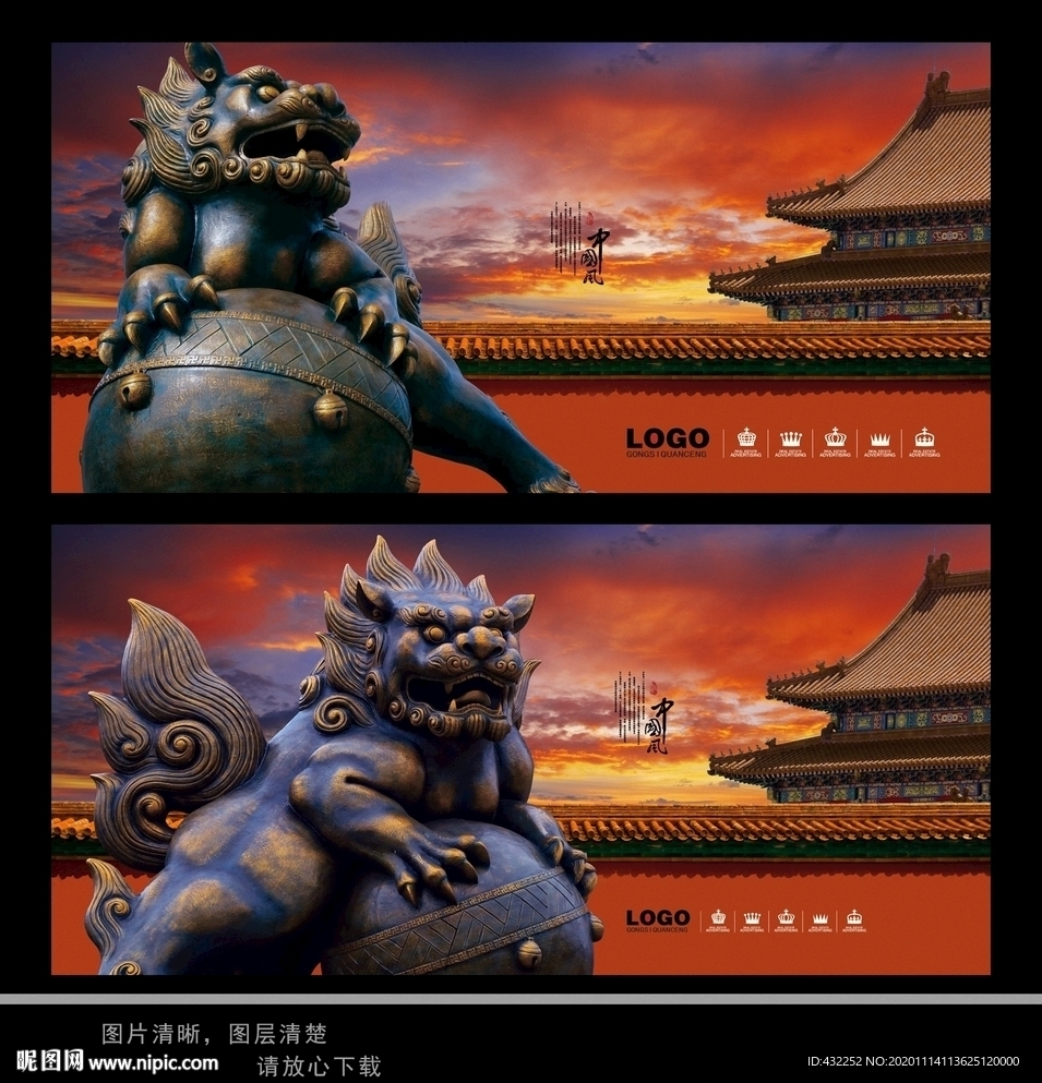 狮子石狮子铜狮子