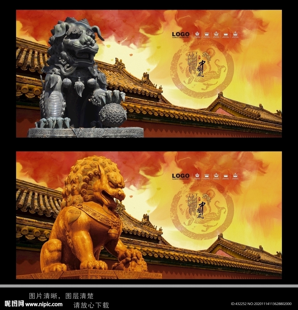 狮子石狮子