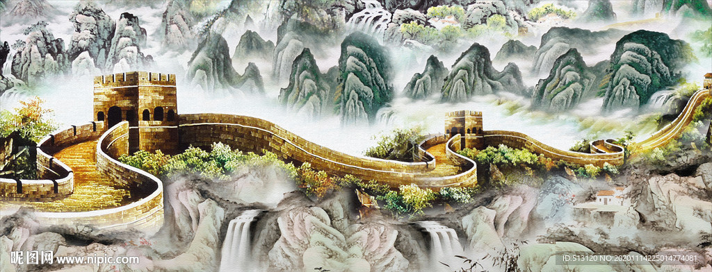 长城
