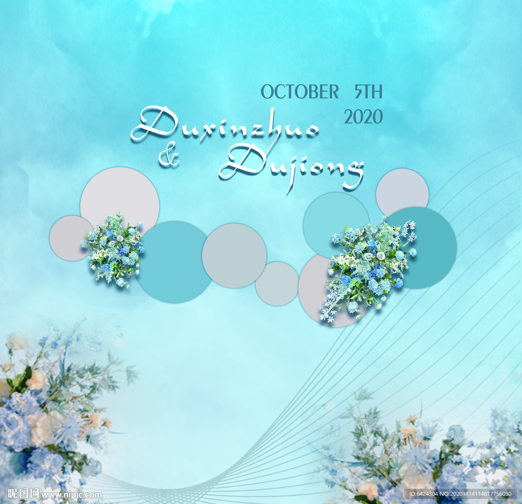 蓝色婚礼背景图片