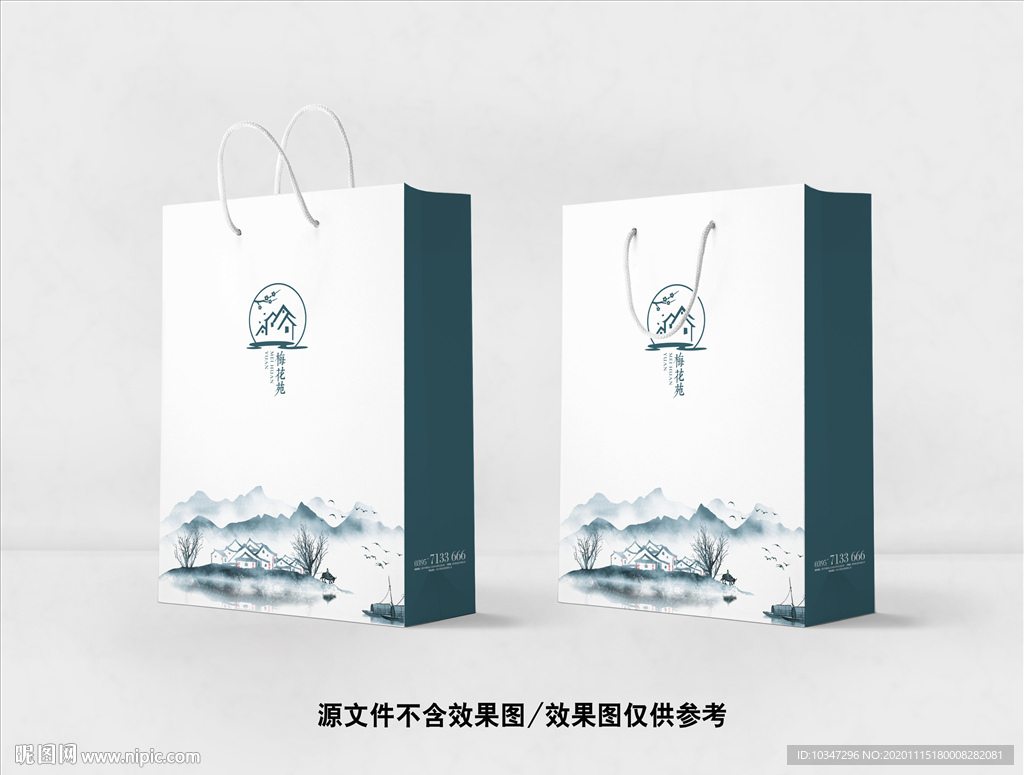 中国风手提袋