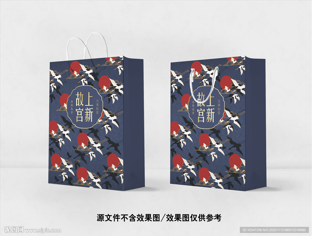 国潮手提袋  故宫上新