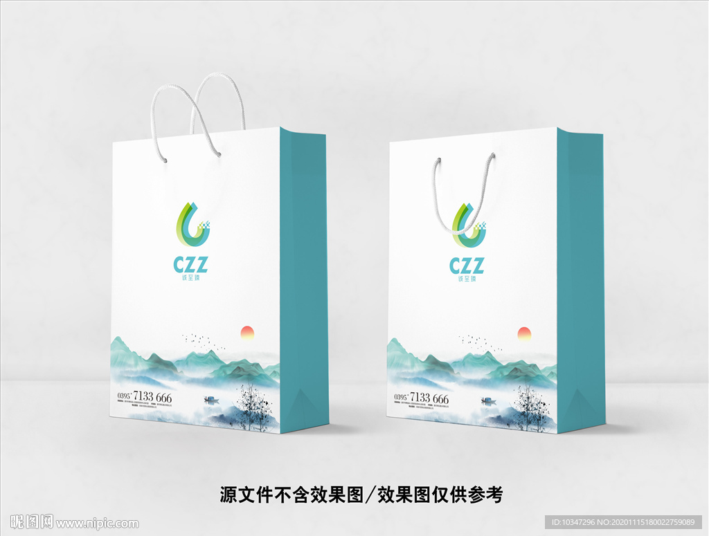 中国风手提袋