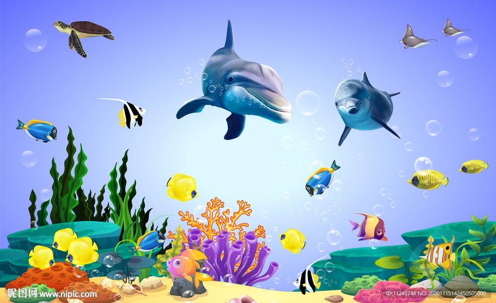 海洋