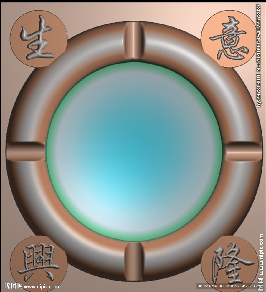 精雕图 烟灰缸