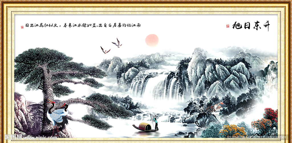 迎客松黄山迎客松