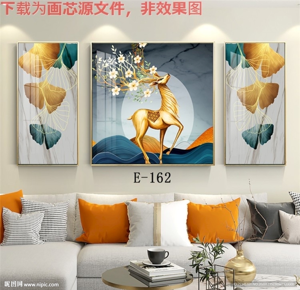 晶瓷画