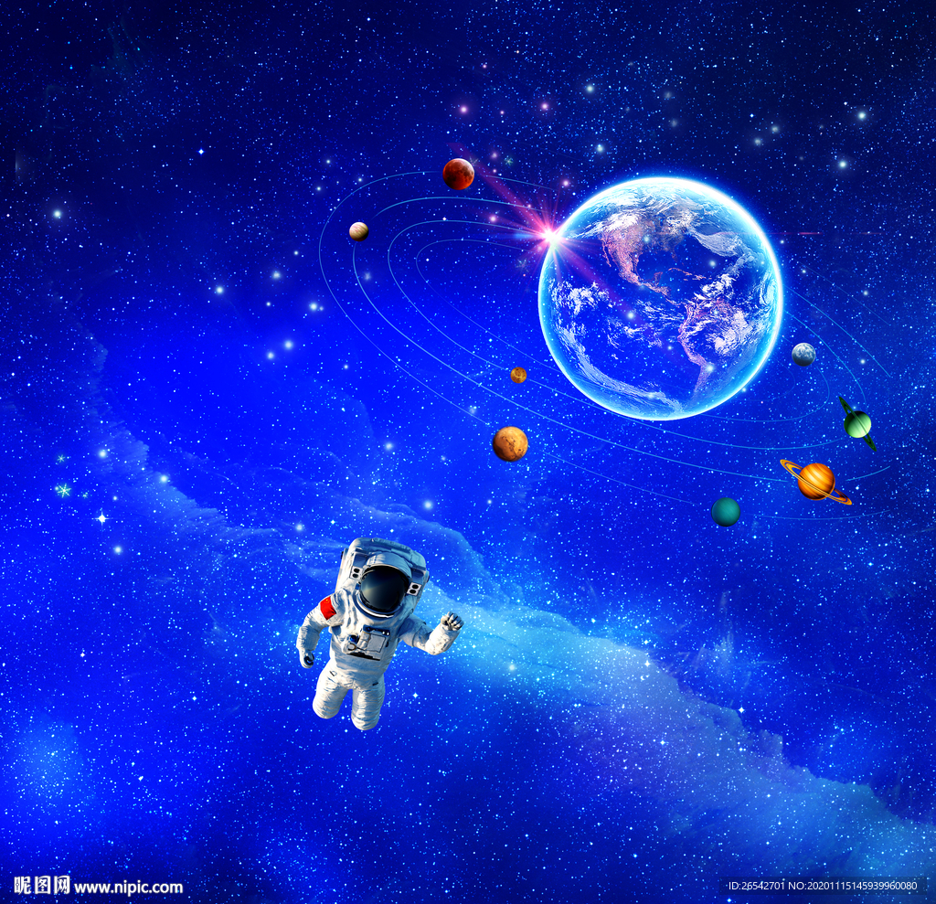 宇宙星空